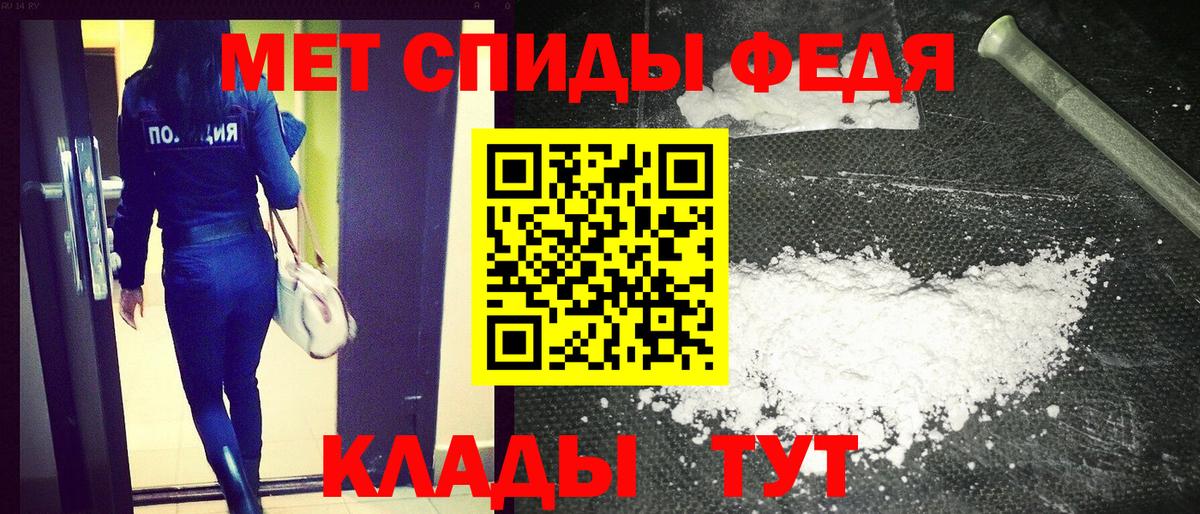 дарк нет состав  АМФ  Ярцево  АМФЕТАМИН Розовый  Вход с VPN  АМФ 