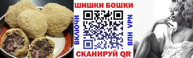 Еда ТГК марихуана  Ярцево 