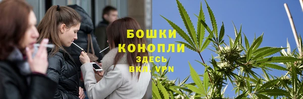 каннабис Навашино