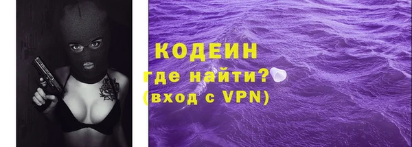 героин Михайлов