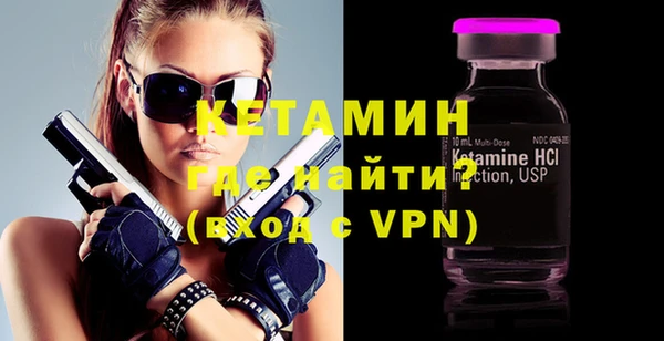 героин Михайлов