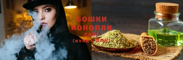 героин Михайлов