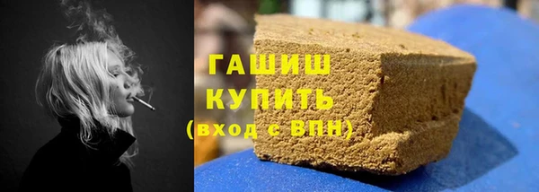каннабис Навашино