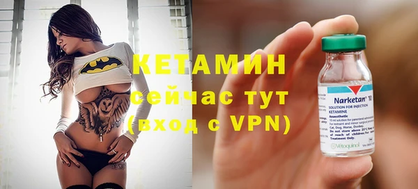 героин Михайлов