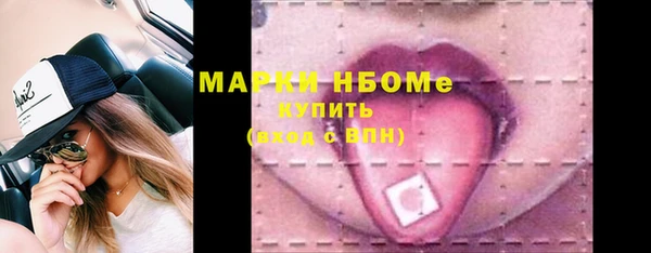 героин Михайлов