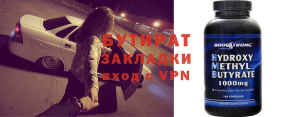 MDMA Михайловск