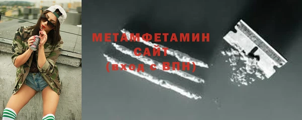 каннабис Навашино