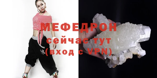 каннабис Михайловка