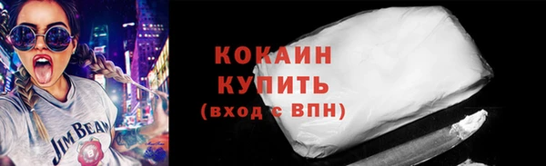 сатива Наволоки