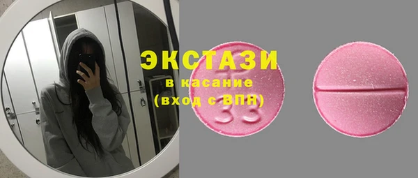каннабис Михайловка