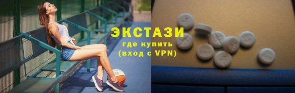 каннабис Михайловка
