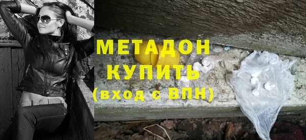 сатива Наволоки