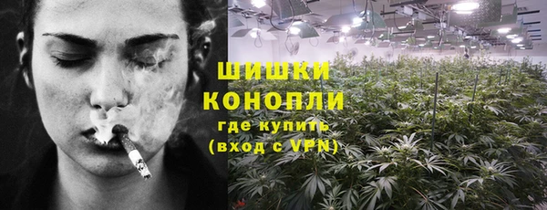 MDMA Михайловск