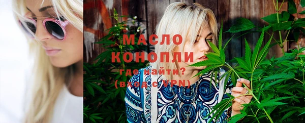 mdma Надым
