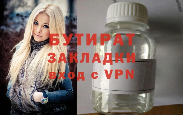 героин Михайлов