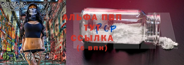 каннабис Михайловка