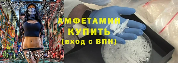 mdma Надым