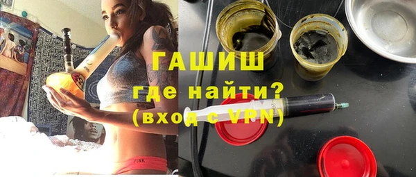 mdma Надым