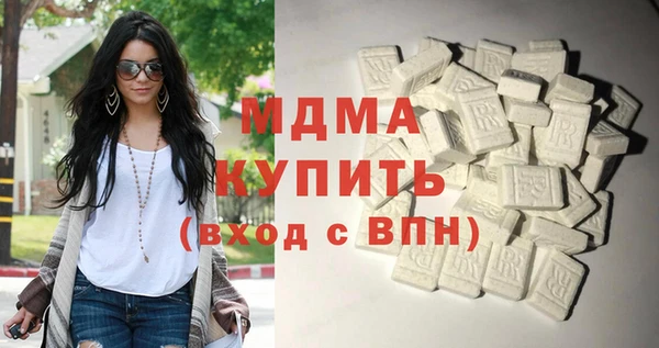 героин Михайлов
