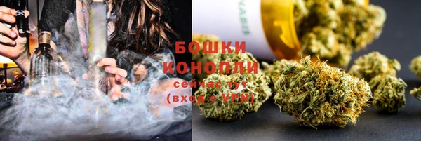 каннабис Навашино