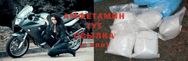 mdma Надым