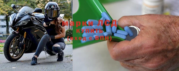 каннабис Навашино