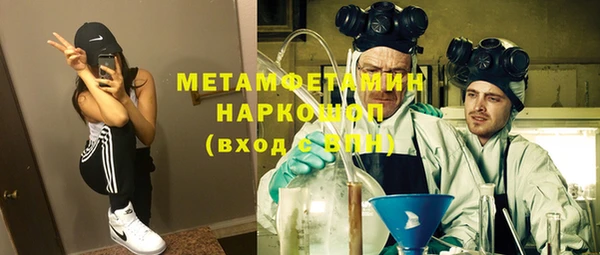 сатива Наволоки