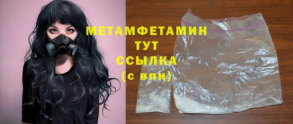 героин Михайлов