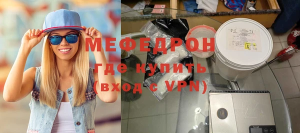 каннабис Навашино
