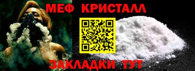 прущая мука Волжский