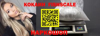 прущие крисы Абакан