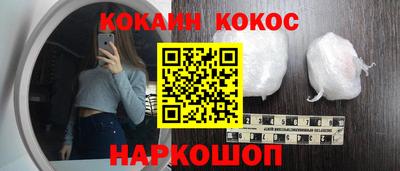 амфетамин Волжск