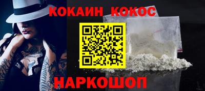 амфетамин Волжск