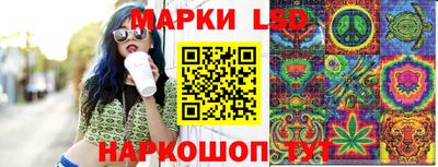 прущая мука Волжский