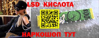 амфетамин Волжск