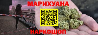 прущая мука Волжский