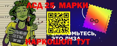 прущая мука Волжский