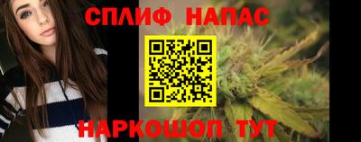 прущая мука Волжский
