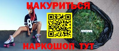 прущая мука Волжский