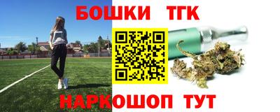 амфетамин Волжск