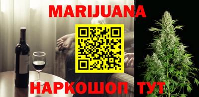 прущая мука Волжский