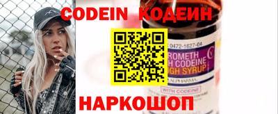 прущая мука Волжский