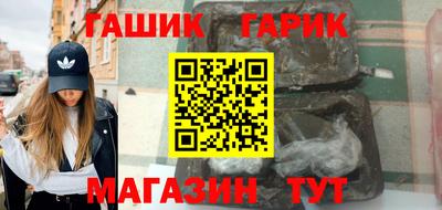 прущая мука Волжский