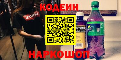 прущая мука Волжский