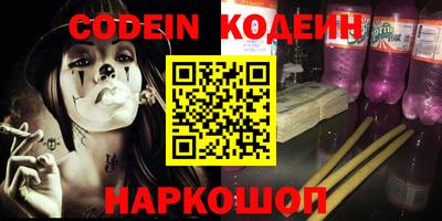 прущая мука Волжский