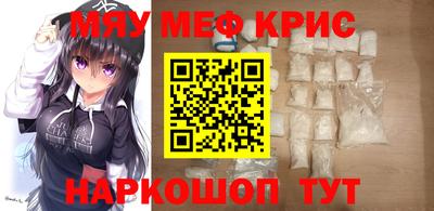амфетамин Волжск