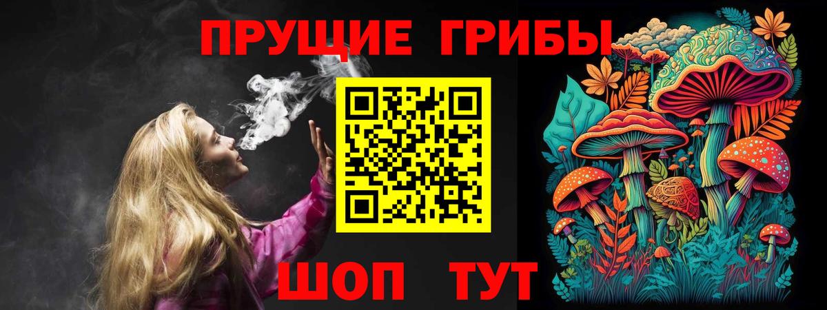 COCAIN  Вход с VPN  Бошки Шишки  МДМА  Ярцево  Мефедрон  А ПВП  ГАШИШ 